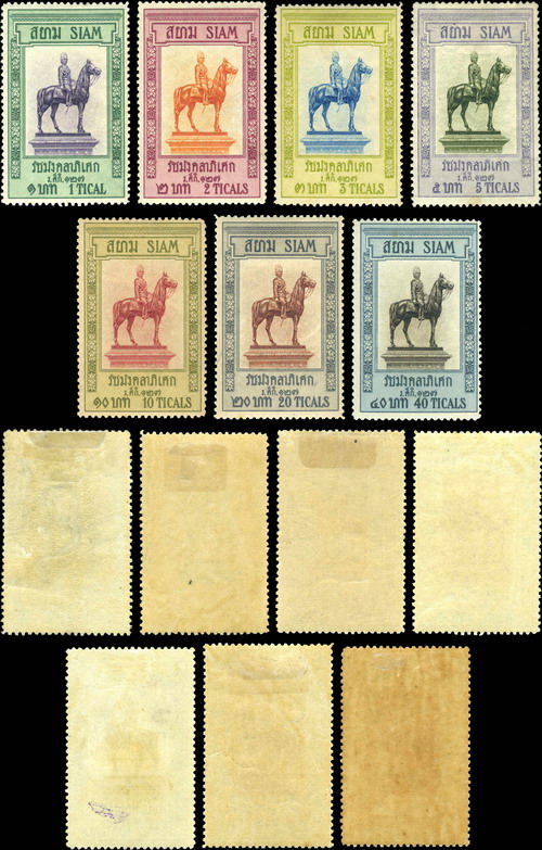 back to listing