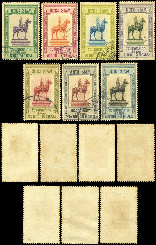 back to listing