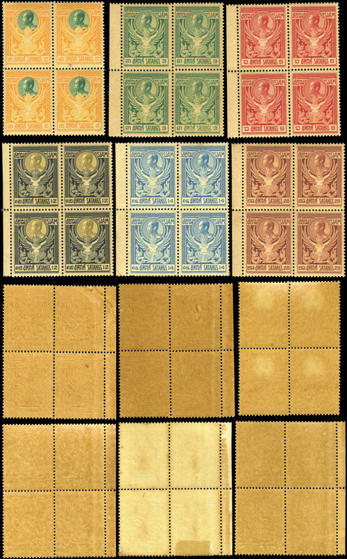 back to listing