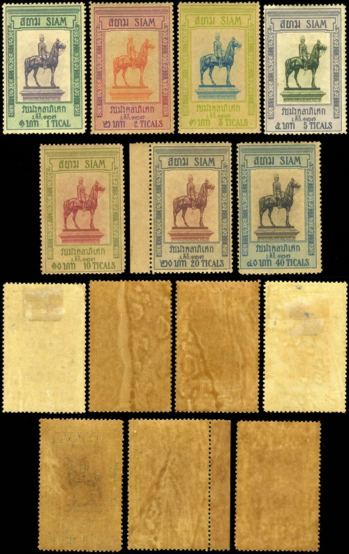 back to listing
